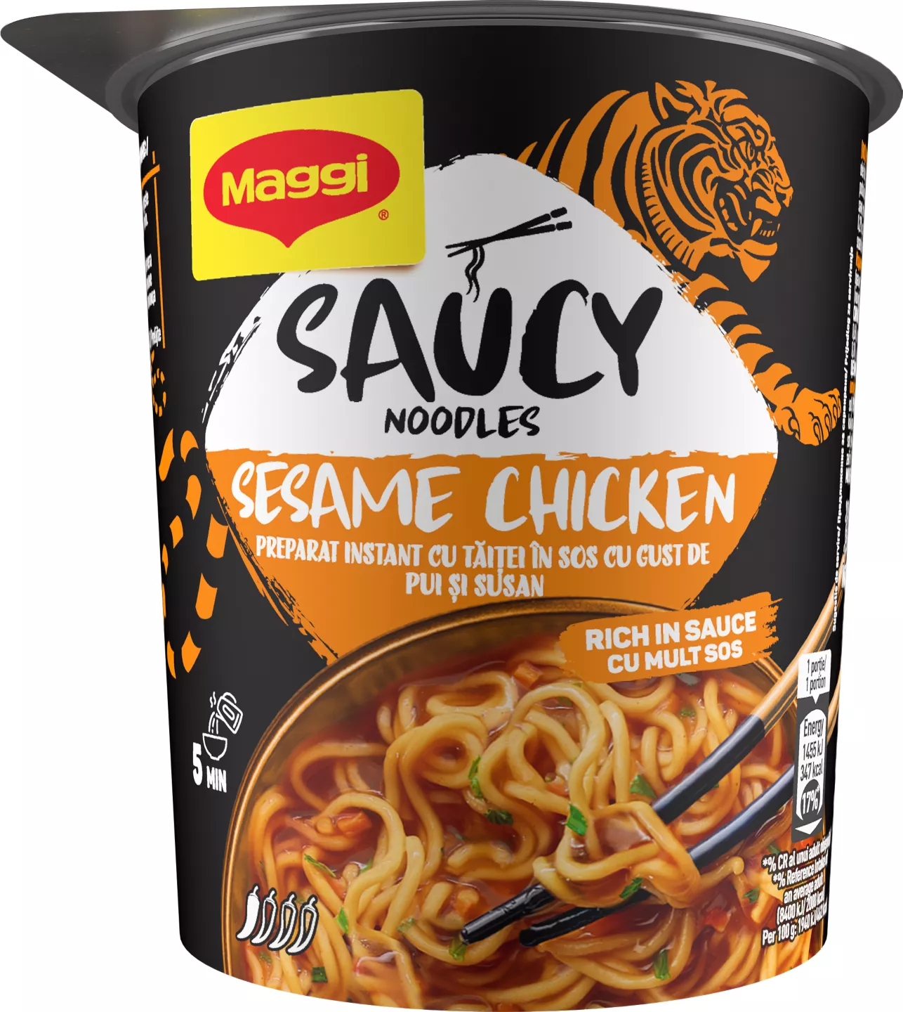 Maggi Ndl Sesame75