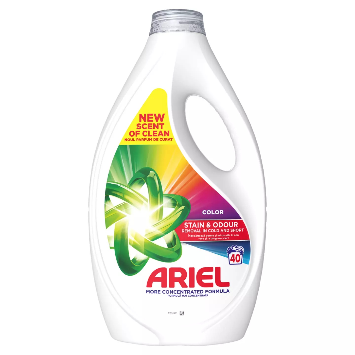 Ariel Detergent 2l