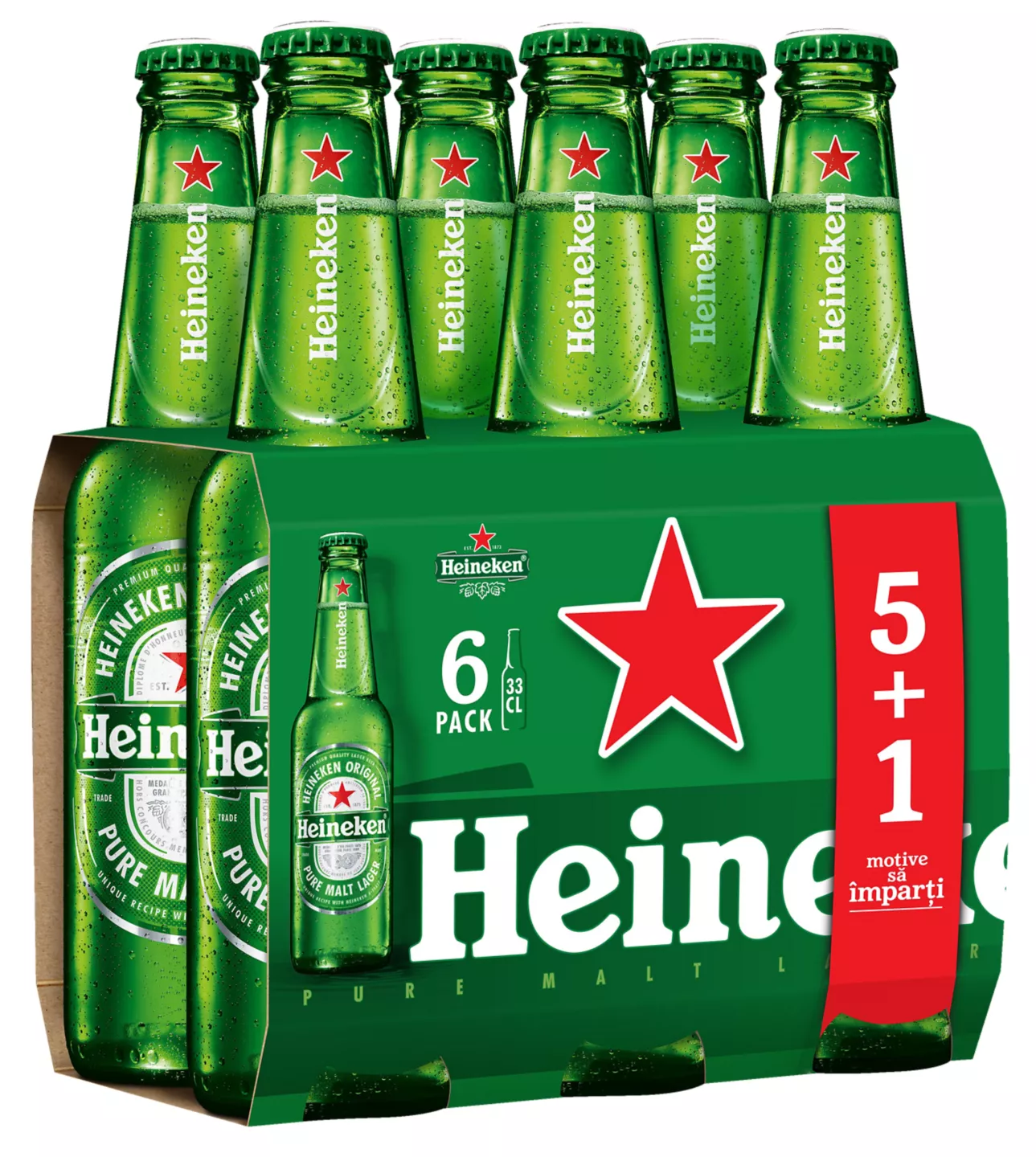 Heineken 6x0,33l