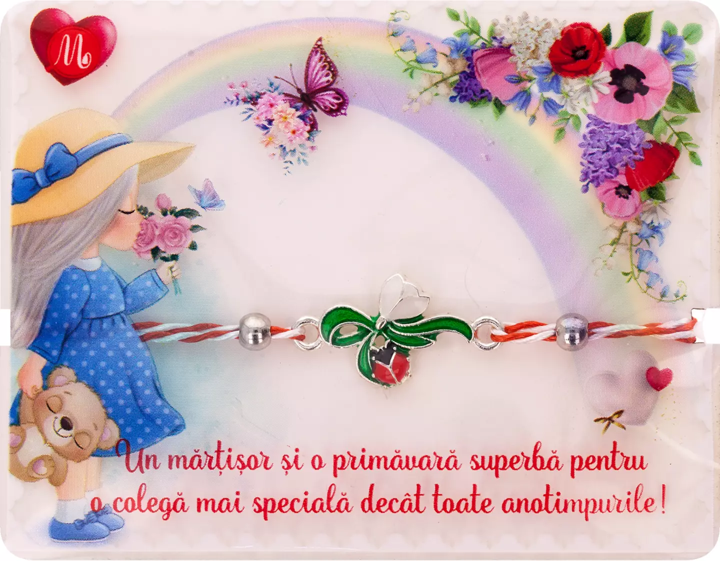 Martisor Kids