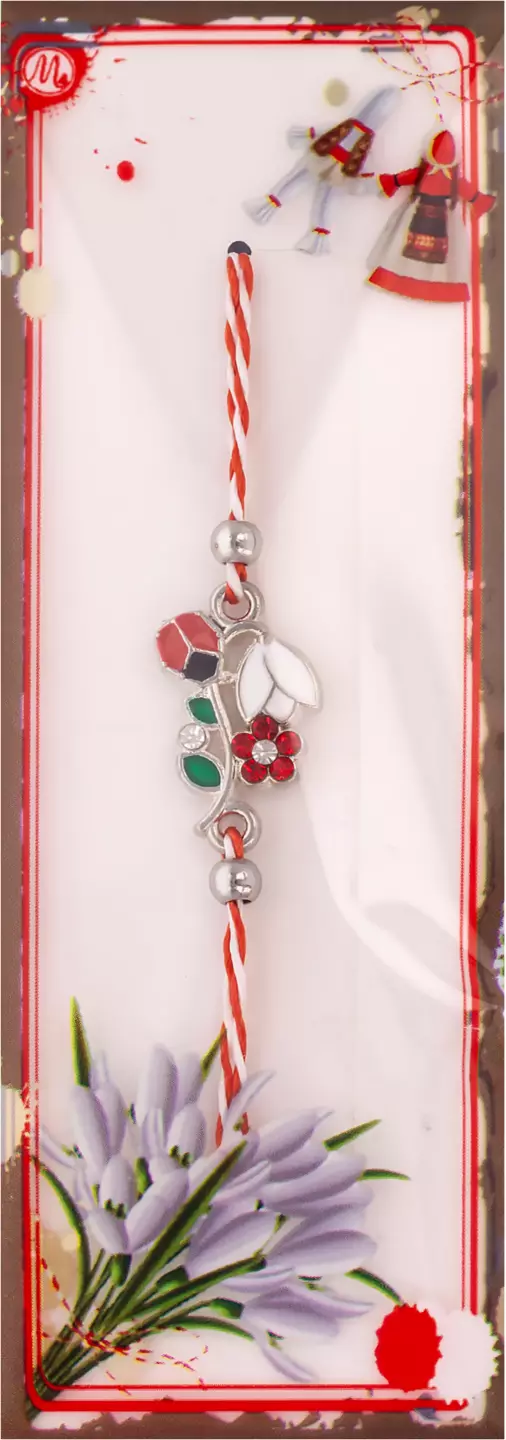 Martisor Vestitorul