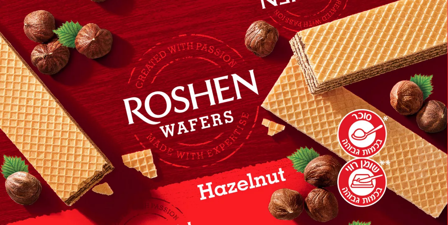 Roshen Alune 216g