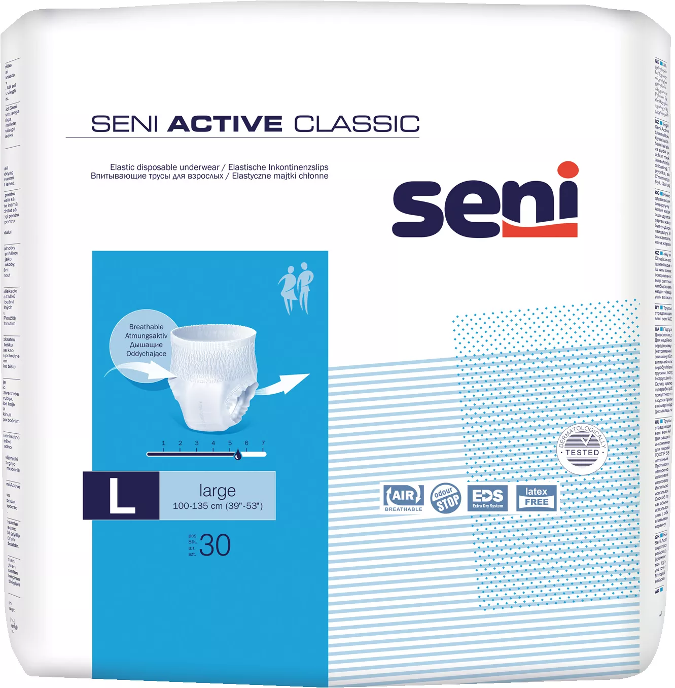 Seni Scutec 30buc