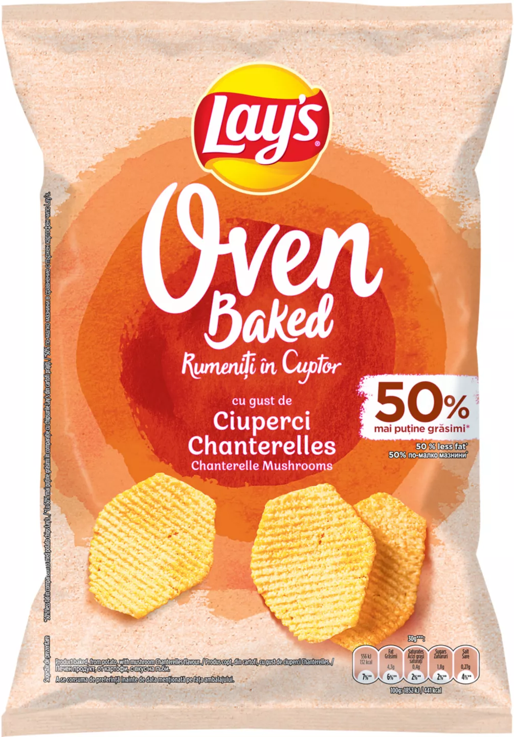 Lays Ciuperci 105g