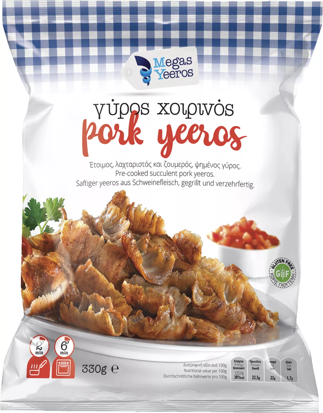 Megasy Gyrosporc 330g