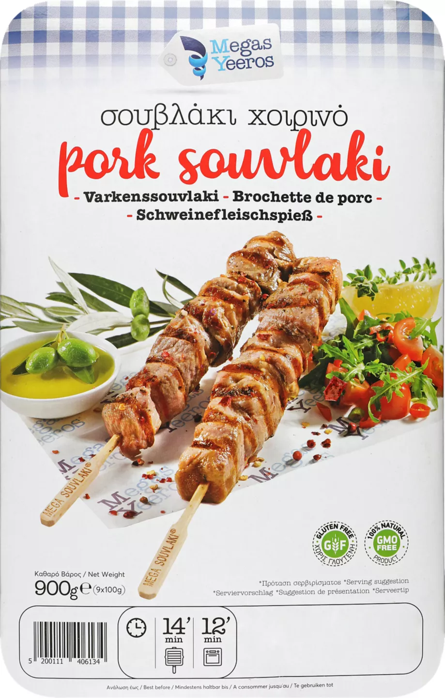 Megas Souv Porc 900g