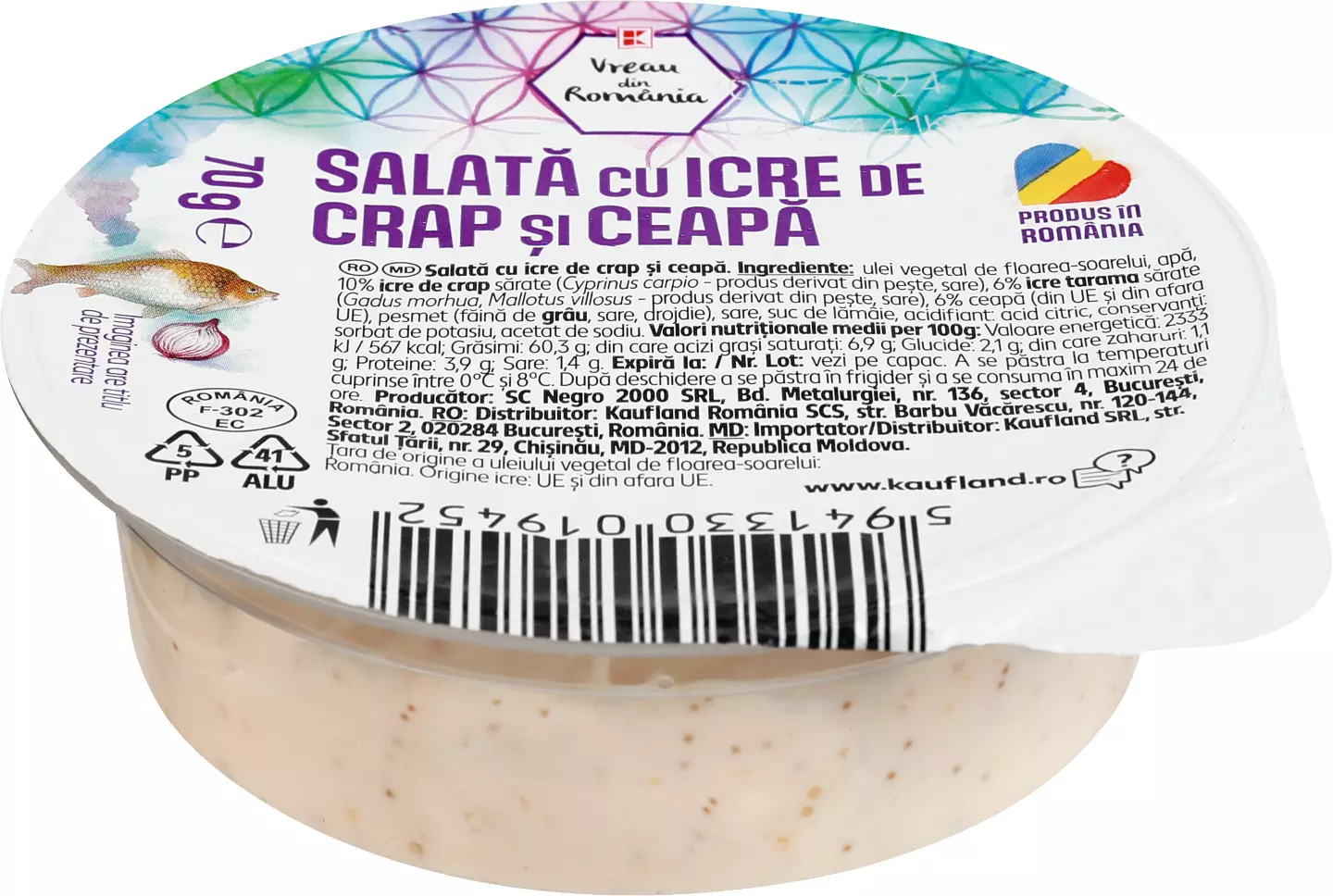 V Icre Crap Ceapa 70g