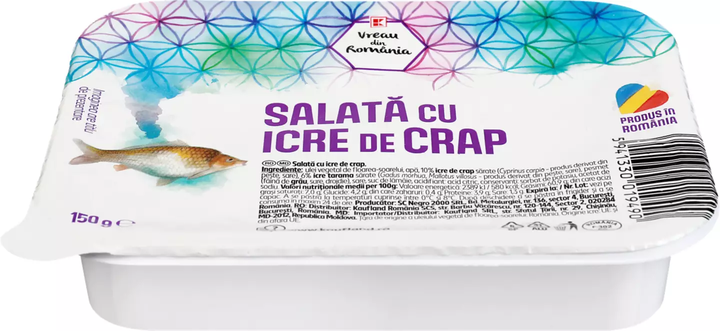 Vdr Icre Crap 150 g