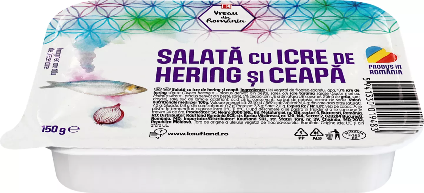 V Icre Her Ceapa150
