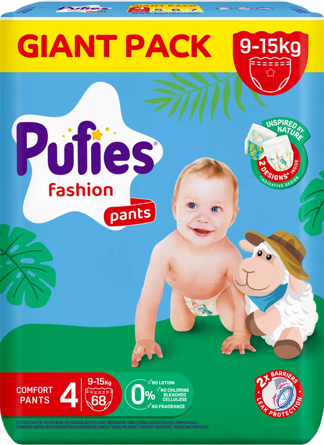 Pufies Pants 68 B