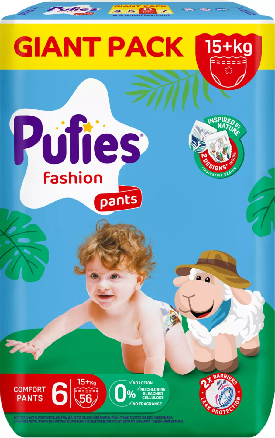 Pufies Pants 56b