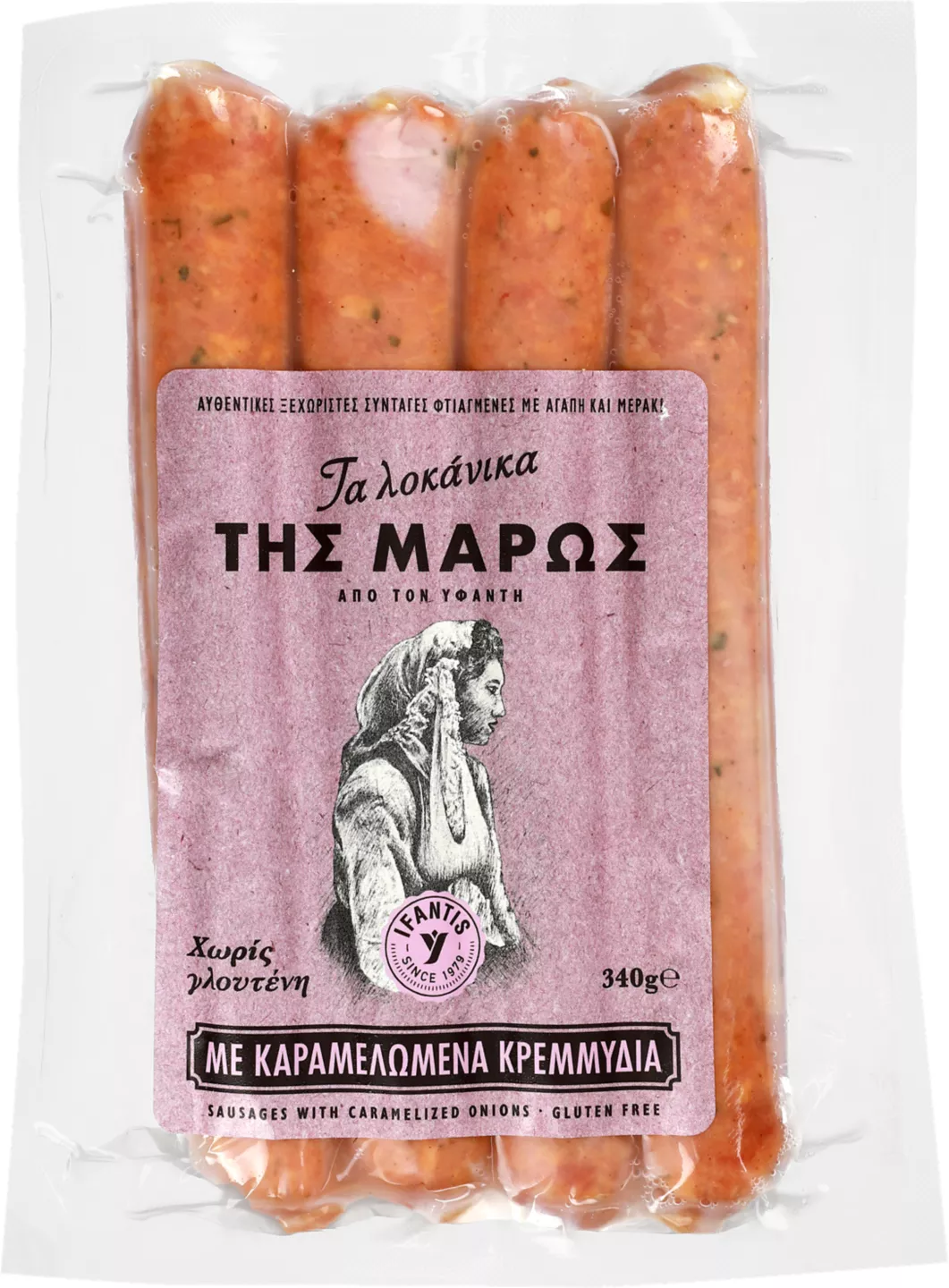 Carnati Cu Ceapa