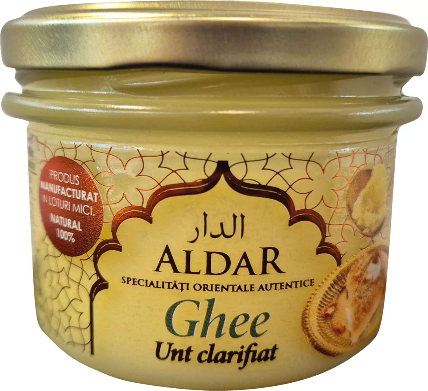 Aldar Ghee 100%
