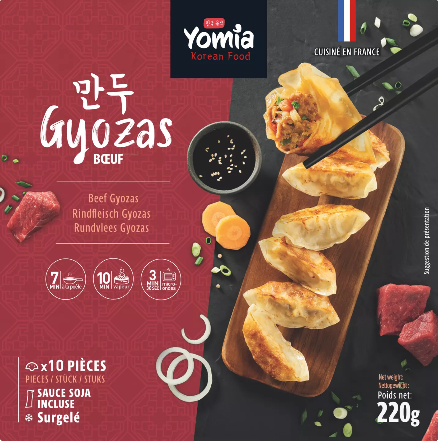 Yomia Gyoza Vita 220g