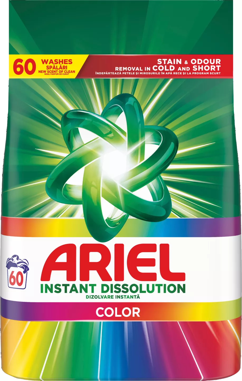 Ariel Detergent 3,9kg