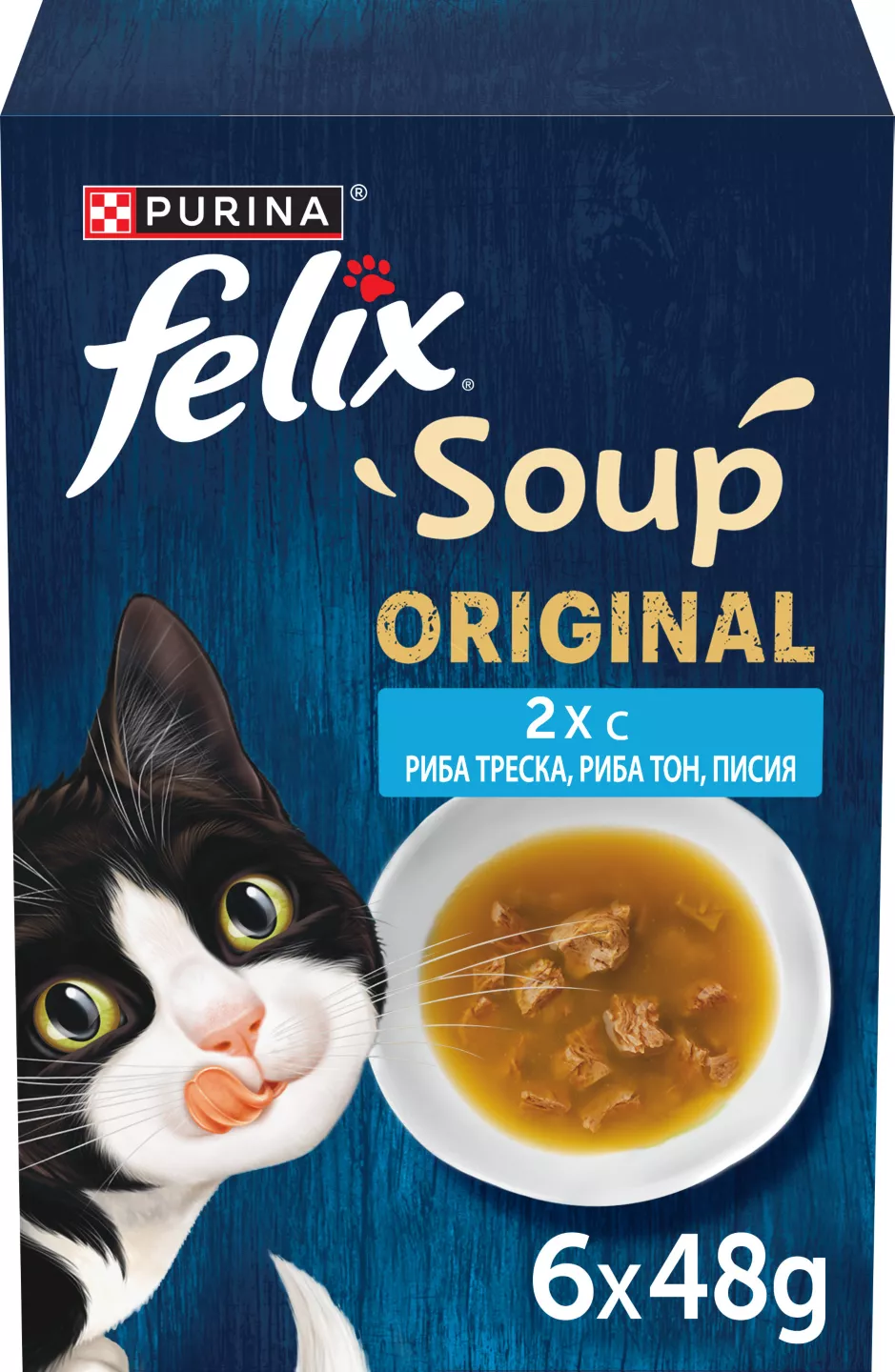 Felix Mix Supe 288g