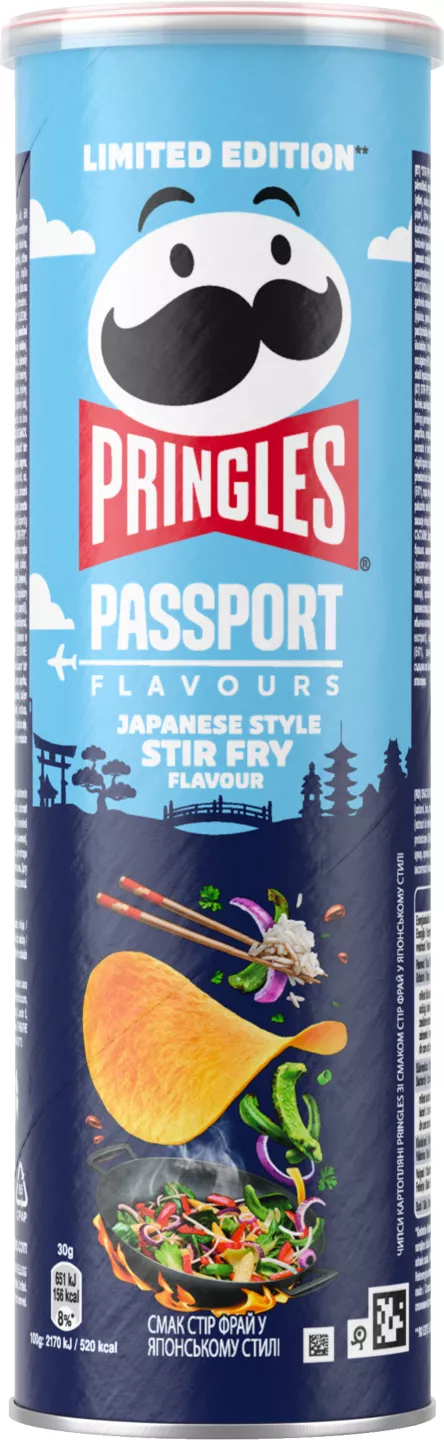 Pringles Japan 165g