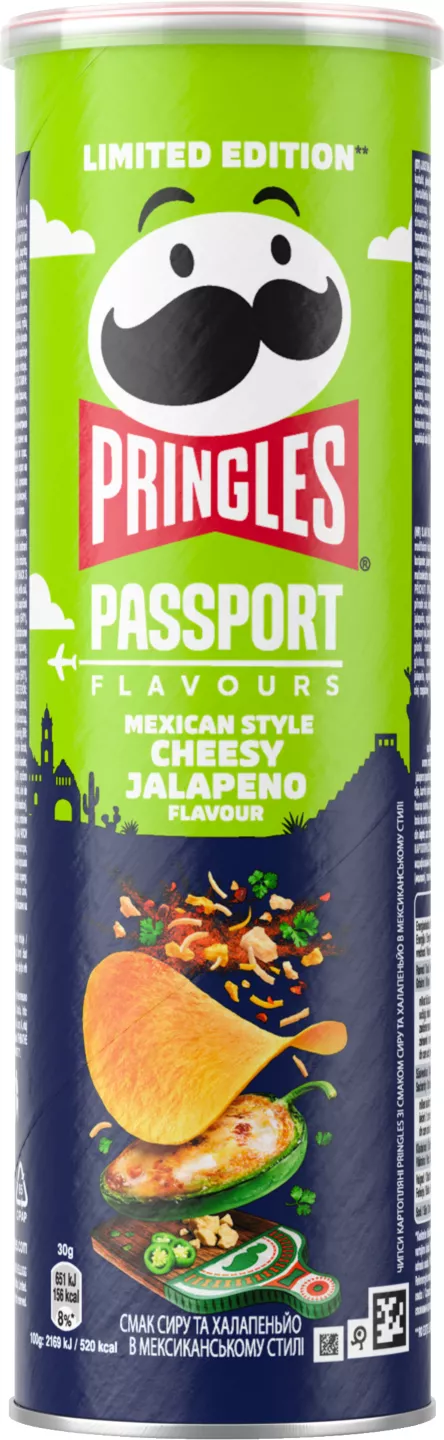 Pringles Mexican 165g
