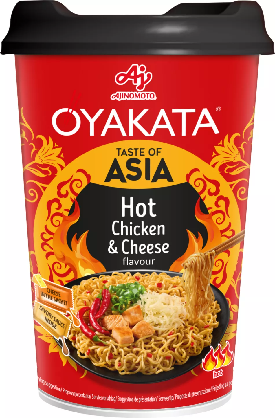 Oyakata Pui P 97g