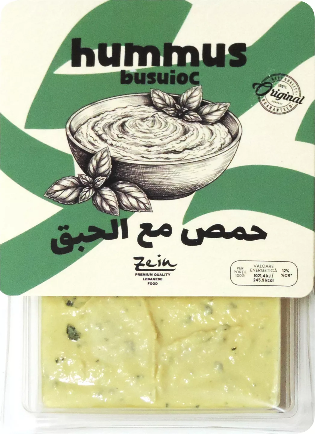 Zein Humus B 200g