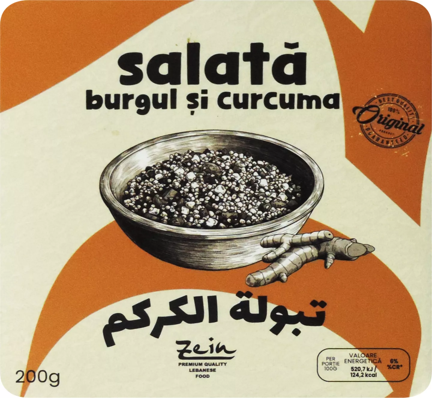 Zein Taboule cu bulgur și curcuma 200 g