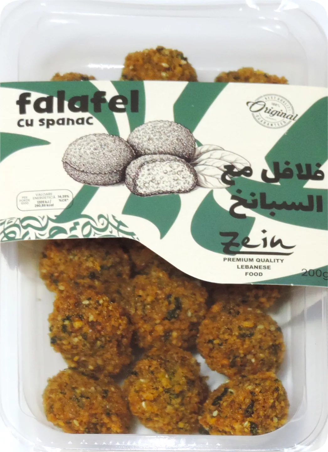 Zein Falafel cu spanac 200 g