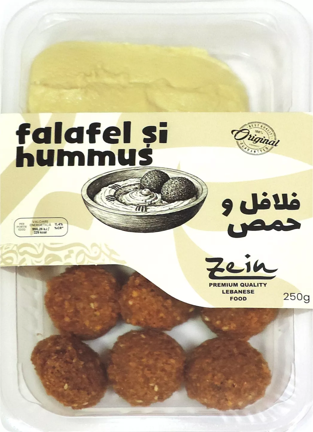 Zein Falafel și humus 250 g