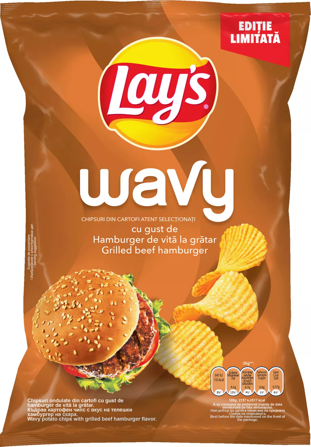 Lays Burger 115g