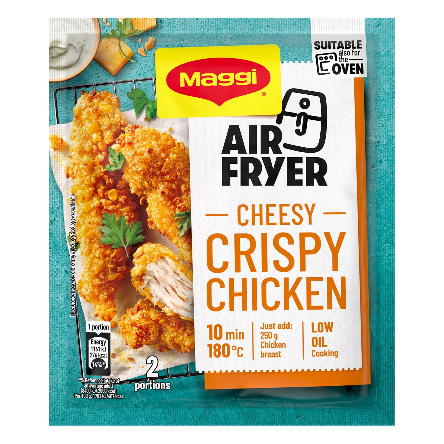Maggi Air Fryer 44g