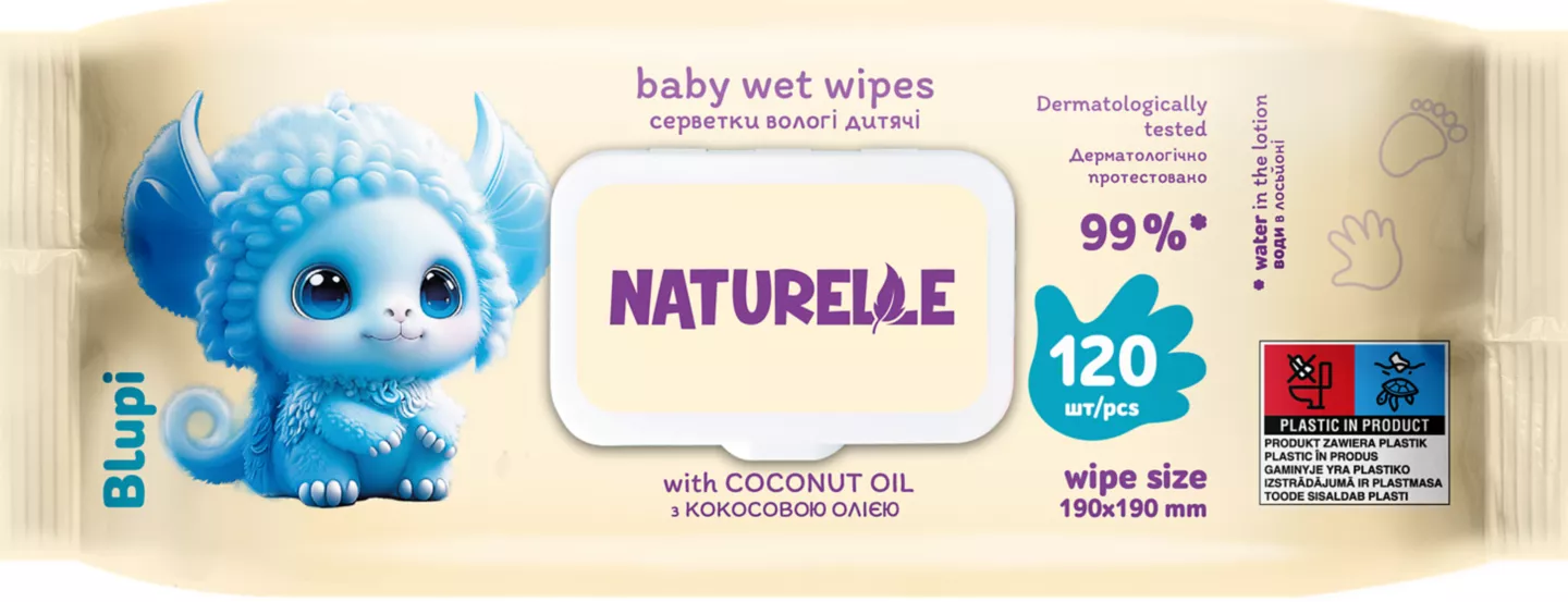 Naturelle Serve120B