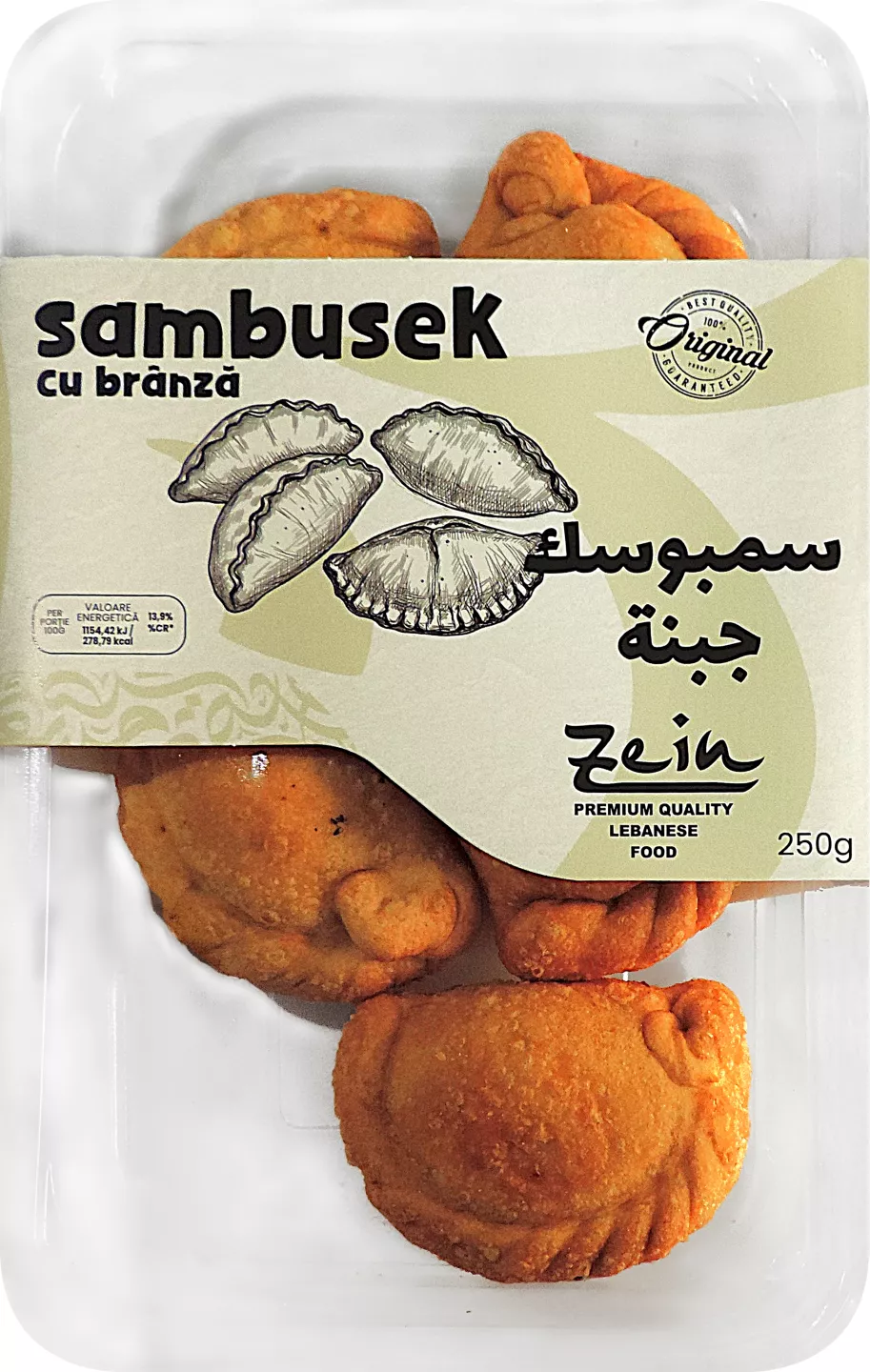 Zein Sambusek cu brânză