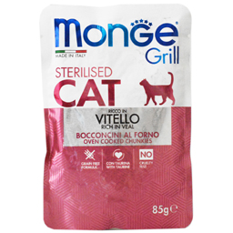 Hrana umeda pentru pisici sterilizate, cu vitel 85g