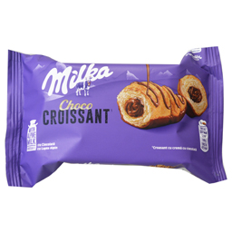 Croissant cu crema cu ciocolata 50g